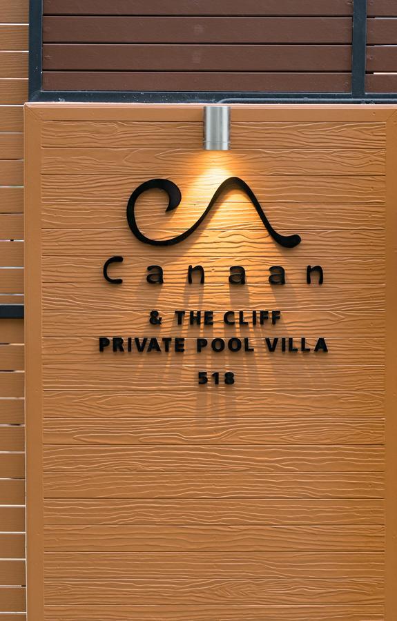 Canaan Villa Krabi Ao Nang Eksteriør billede